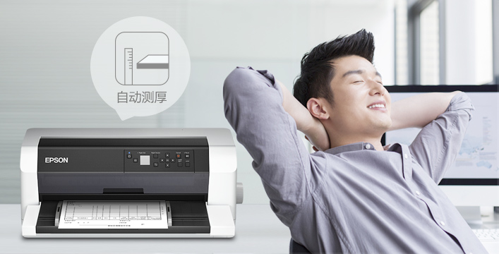 智能話功能設計 - DLQ-3500KII產品功能