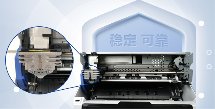 可靠的整機品質 - Epson PLQ-35K產品功能