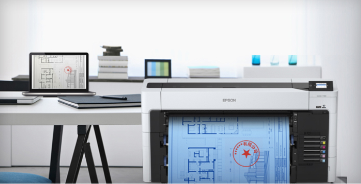 支持“一鍵轉藍”、“藍圖紅章” - Epson T5680D產品功能