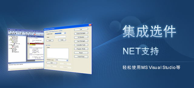 NET