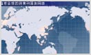 為什麼選擇愛普生3LCD投影機？
